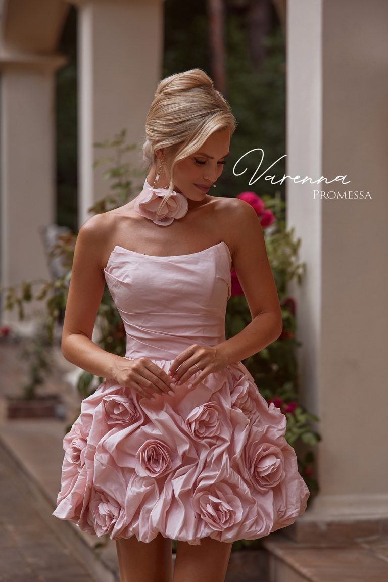 Varenna 2G0A0306